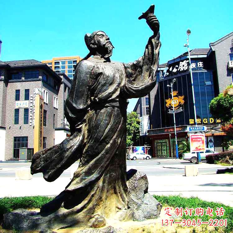 湖南经典再现-李白铜雕塑