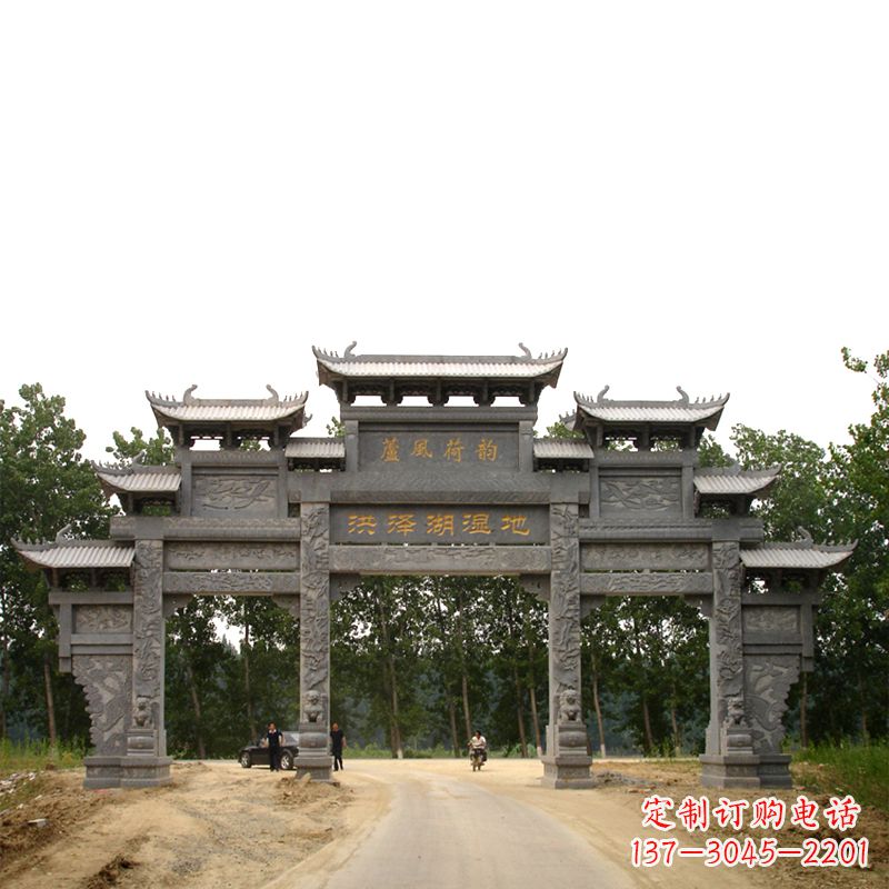 湖南专业定制湿地公园石雕牌楼