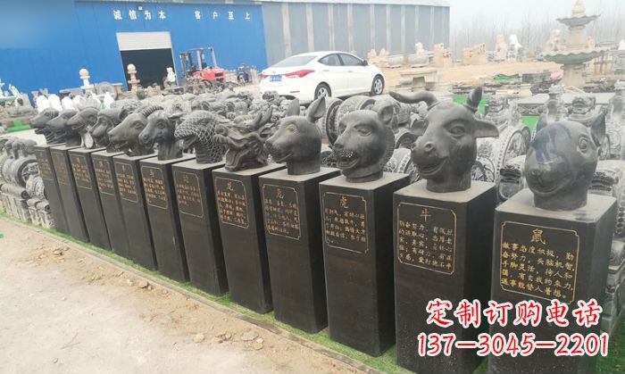 湖南中领雕塑:十二生肖头像动物石雕
