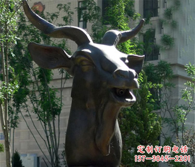 湖南十二生肖羊首铜雕