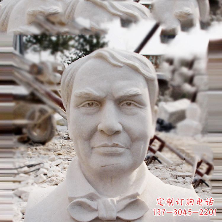 湖南石雕爱迪生胸像雕塑