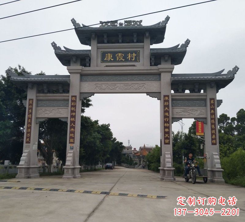 湖南石雕牌坊雕塑——让传统文化长存于时光