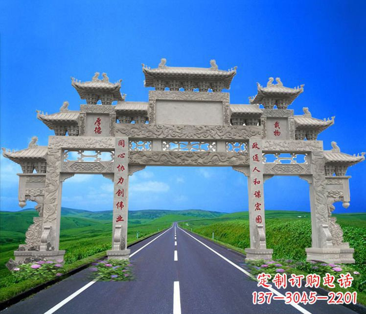 湖南领雕塑定制大型牌楼雕塑