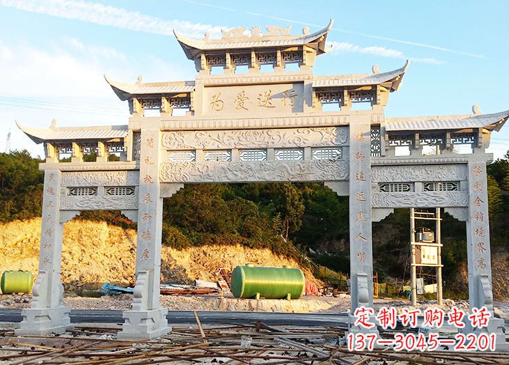 湖南石雕道路牌坊