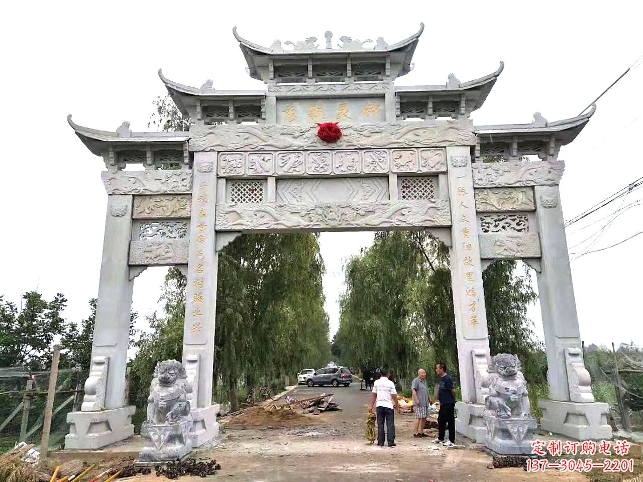 湖南石雕雕刻牌坊:精美雕塑定制服务