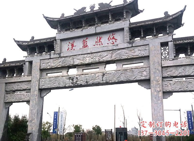 湖南中领雕塑-最优质的牌坊雕塑定制