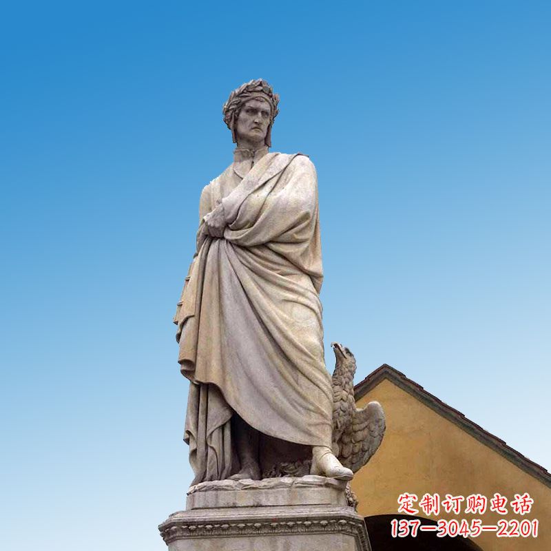 湖南纪念伽利略的圆润雕塑