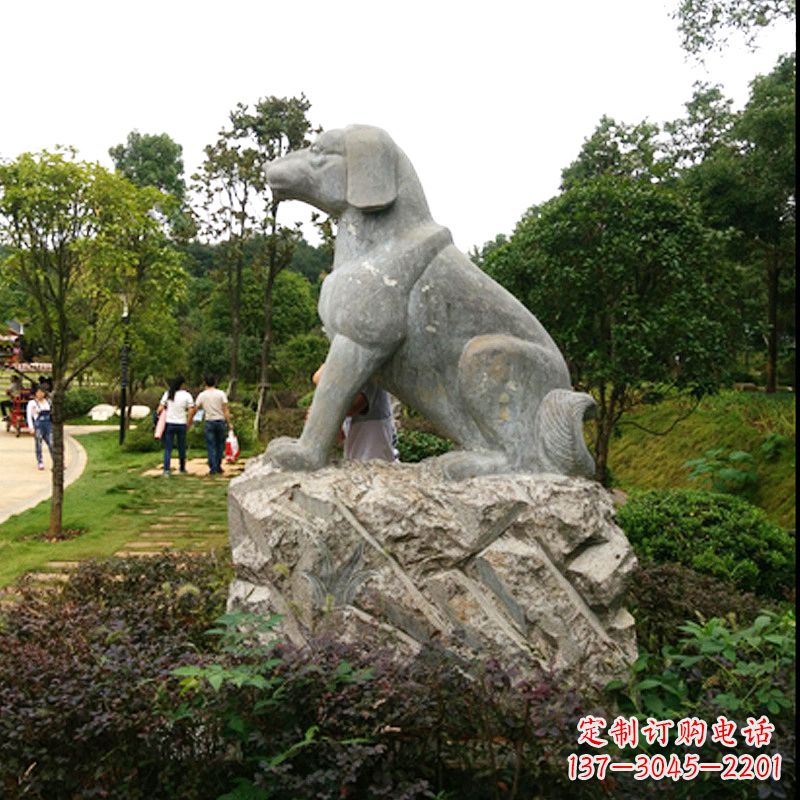 湖南中领雕塑狗公园动物雕塑摆件