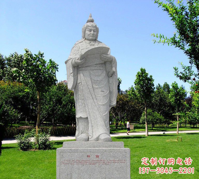 湖南中领雕塑-传承古代精神,携手韩信雕塑