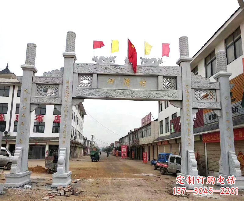 湖南石雕简易牌坊