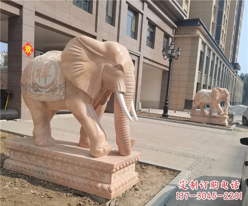 湖南石雕卷鼻大象