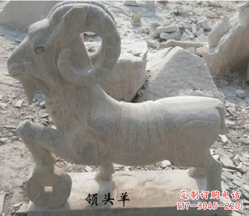 湖南中领雕塑定制羊雕塑,表达最真实的情怀
