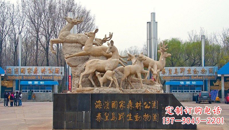 湖南梅花鹿雕塑——令公园更美丽