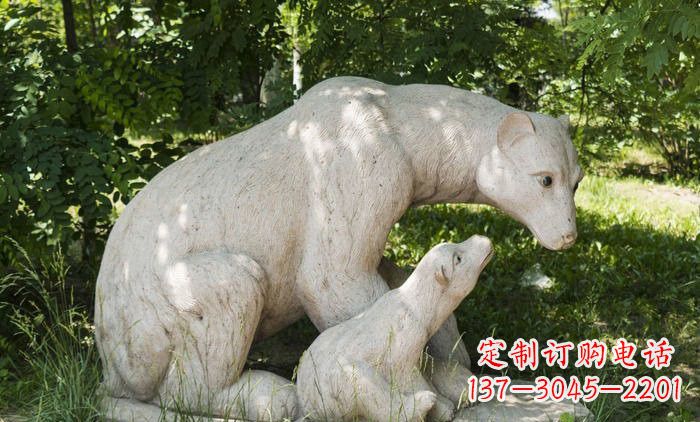 湖南北极熊石雕母子高端定制