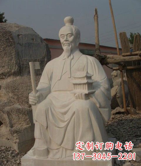 湖南珍贵老传统——鲁班雕塑