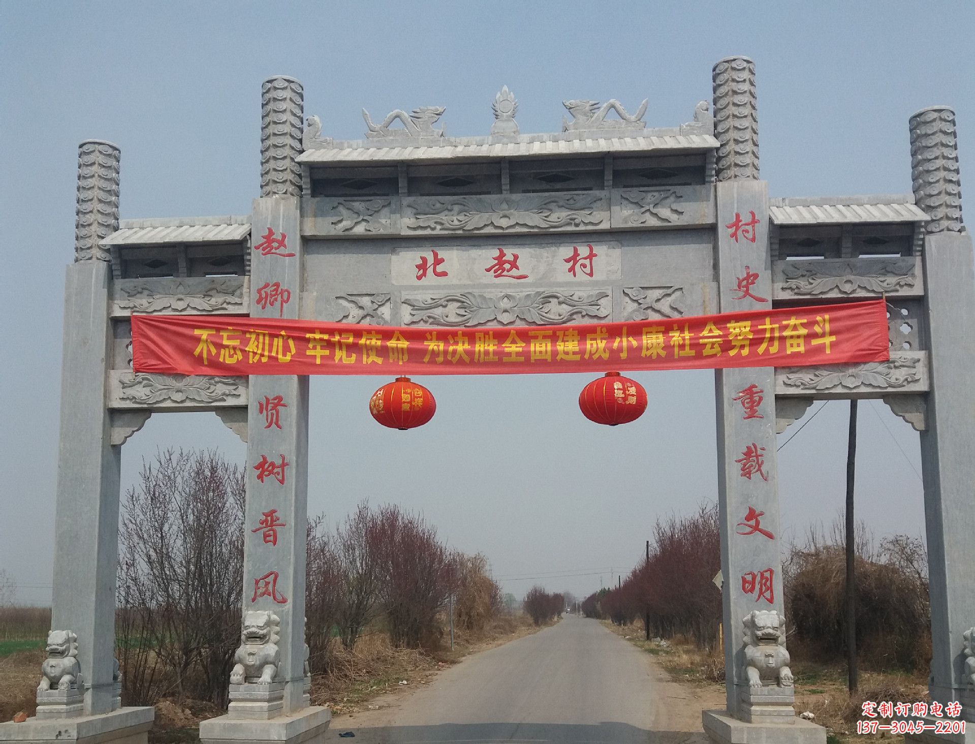 湖南领雕塑定制铸铜牌坊雕塑