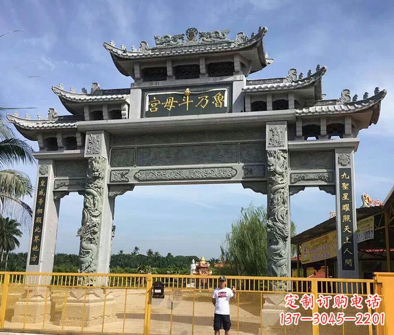 湖南石雕牌坊 浮雕墙