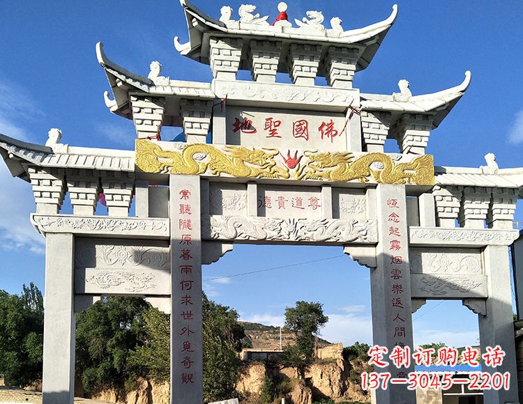 湖南中领雕塑:特色牌坊石雕