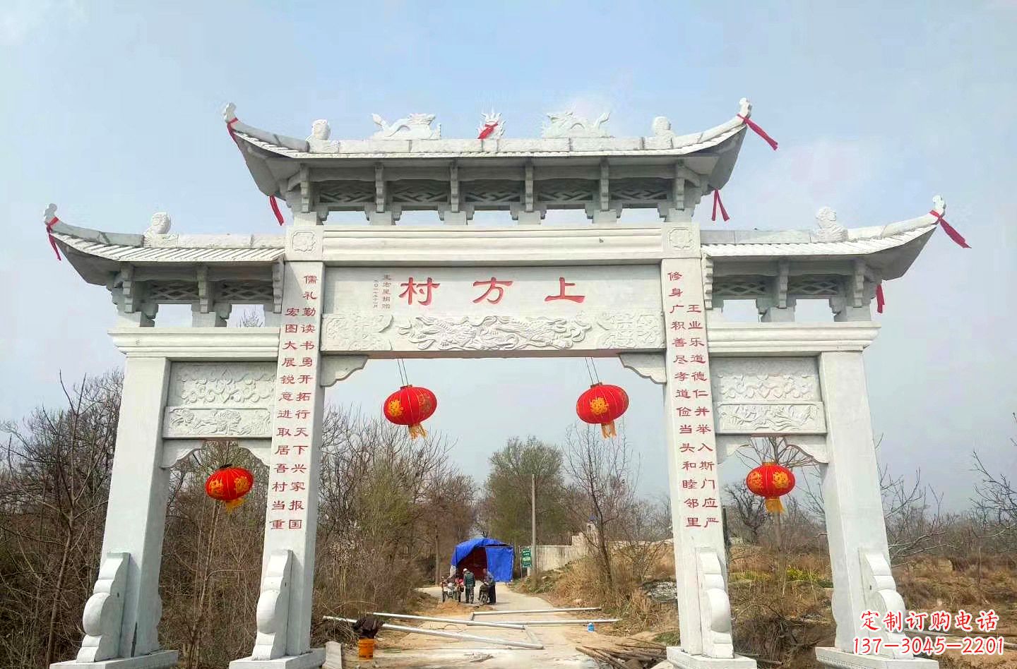 湖南金色独角兽石雕牌坊
