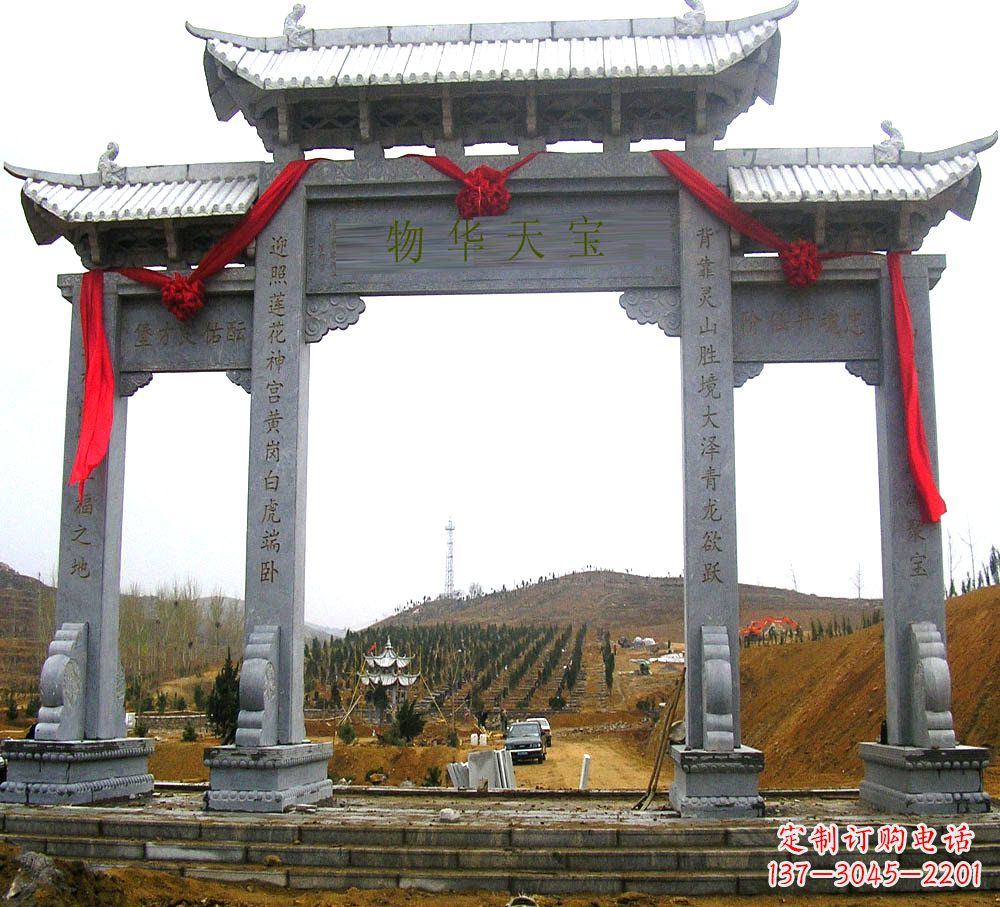 湖南中领雕塑:专业牌坊石雕定制服务