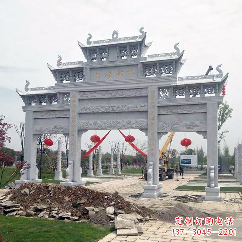 湖南答案,注意标点符号。