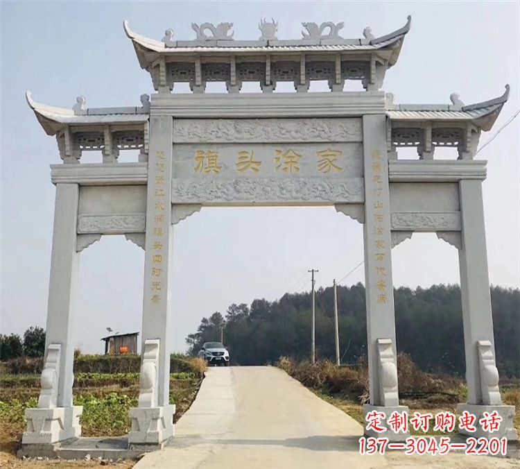 湖南精致定制石雕牌楼雕塑