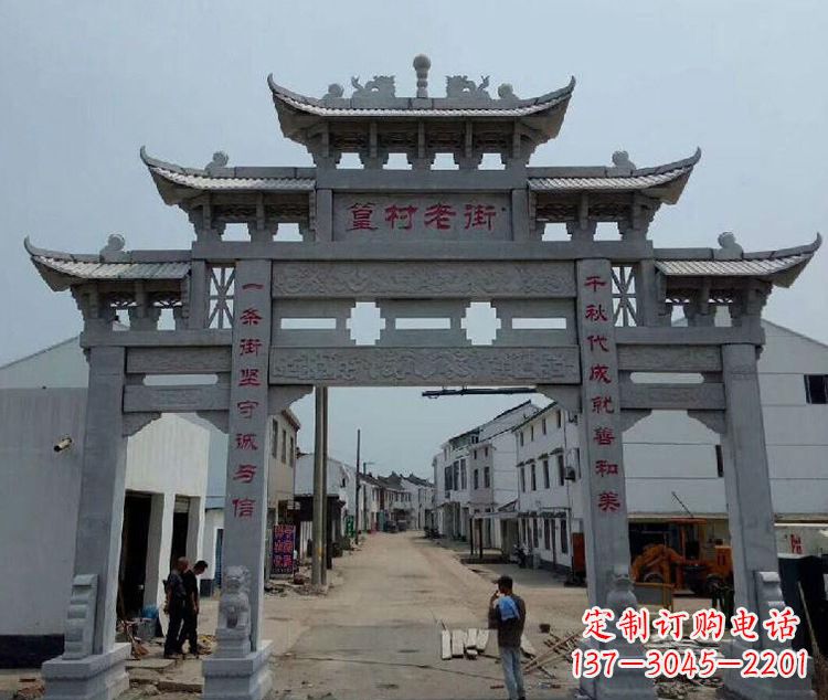 湖南尊贵古典——牌楼石雕塑