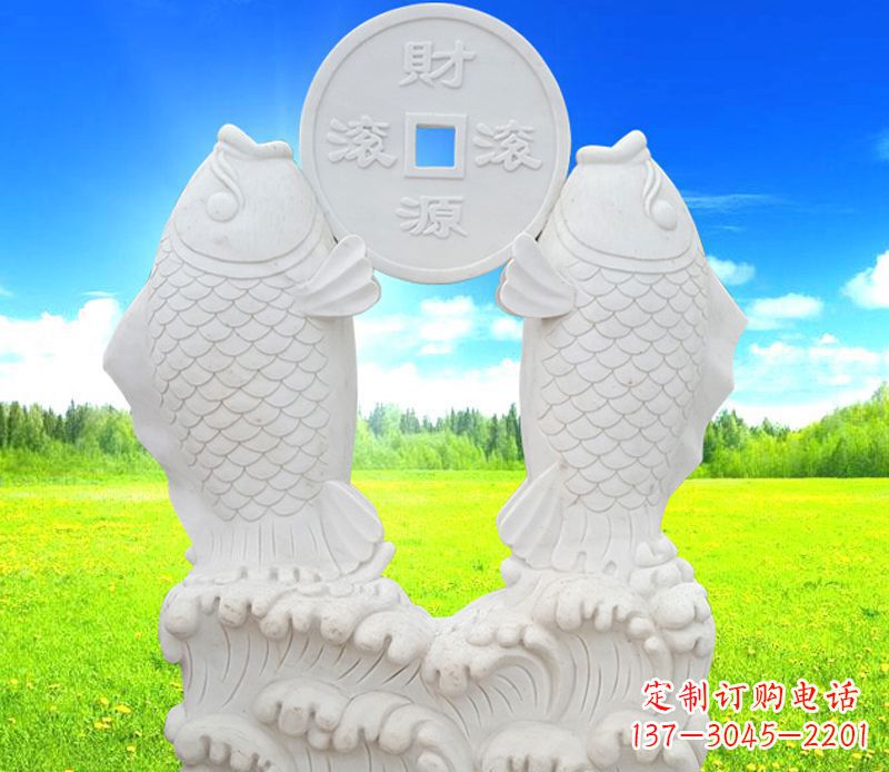 湖南招财进宝——鲤鱼石雕