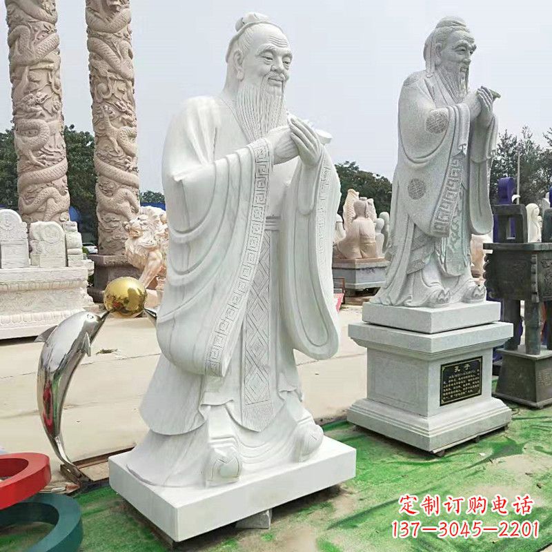 湖南石雕人物孔子