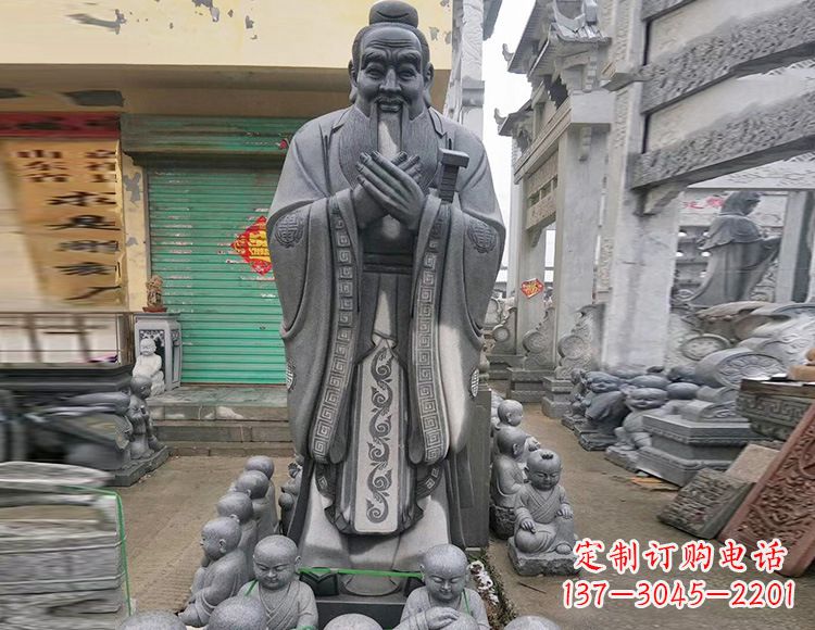 湖南石雕人物孔子像