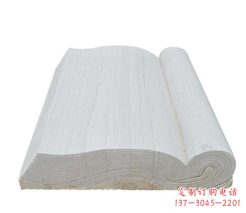 湖南石雕无字书籍雕塑 