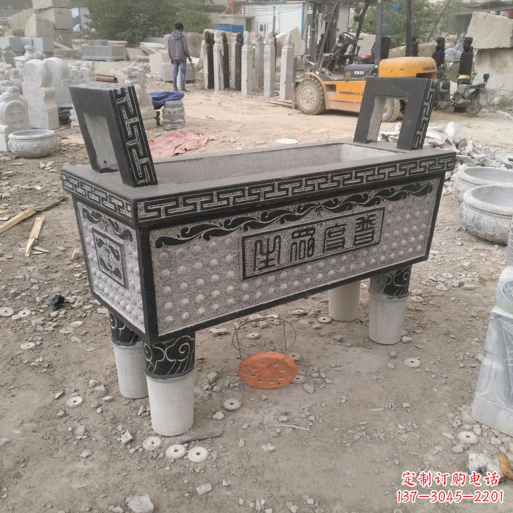 湖南石雕香炉鼎