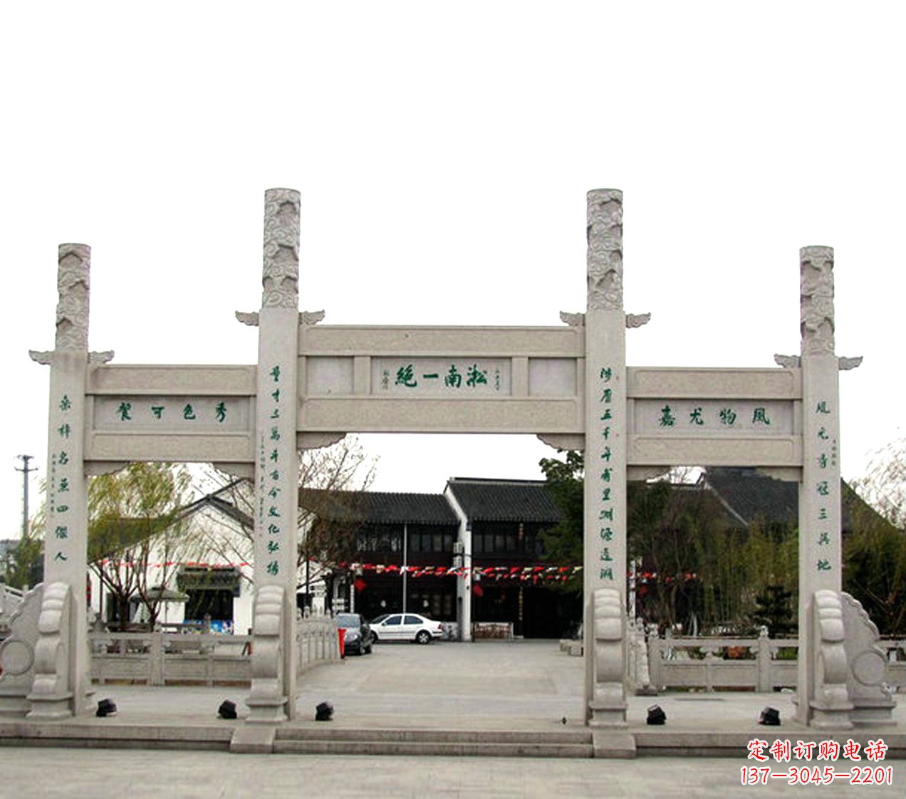 湖南石雕小牌坊