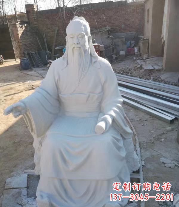 湖南石雕校园孔子人物雕塑