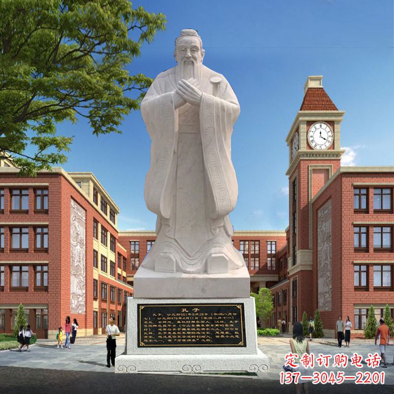 湖南石雕校园孔子人物雕像