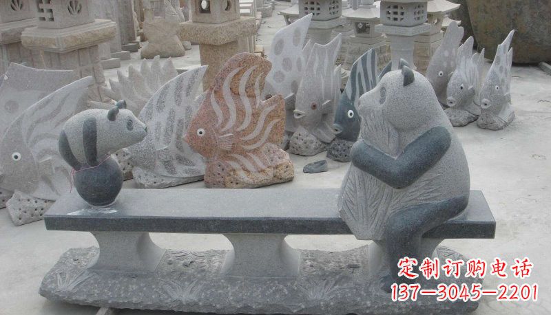 湖南石雕熊猫座椅