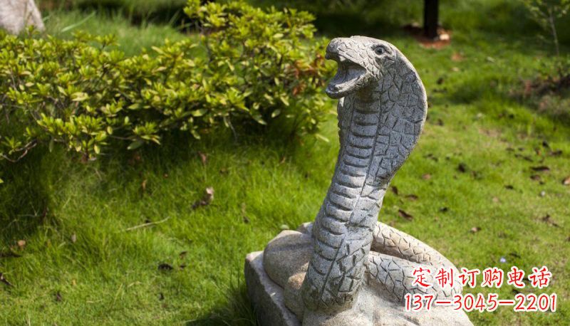 湖南石雕眼镜蛇公园动物雕塑