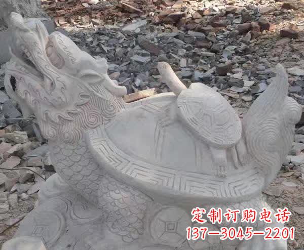 湖南石雕招财神兽龙龟