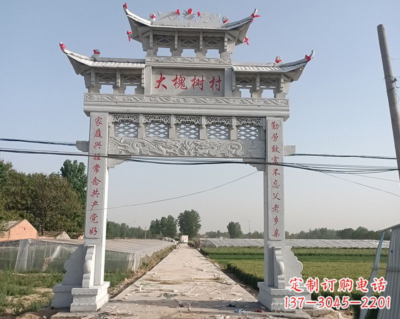 湖南石雕贞洁牌坊
