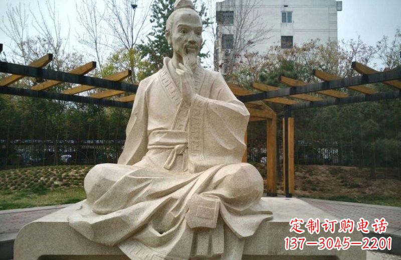 湖南石雕祖冲之
