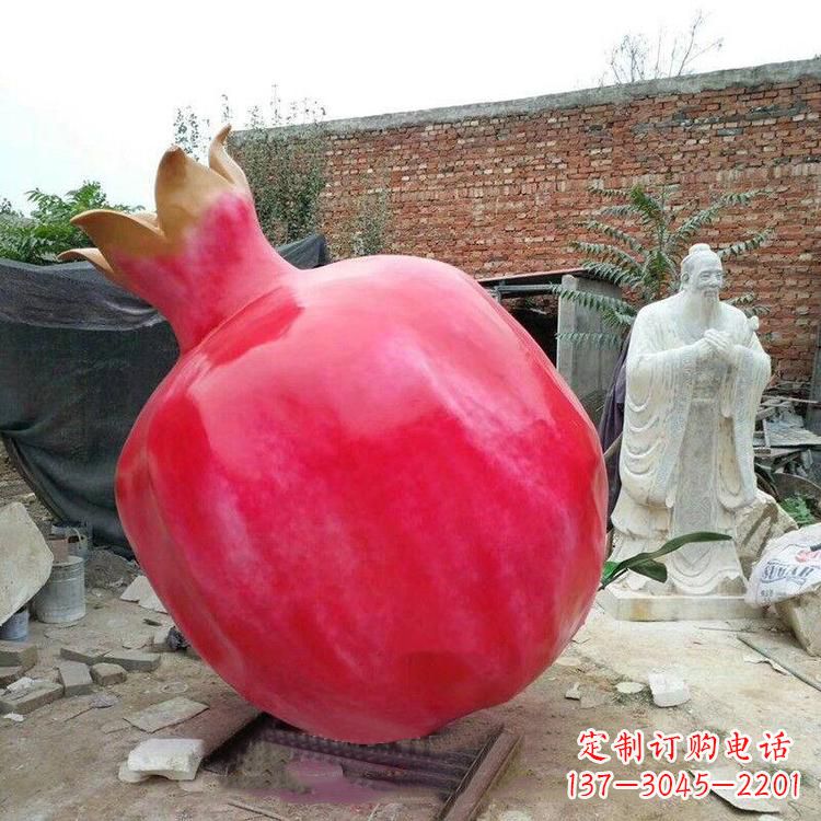 湖南石榴玻璃钢雕塑