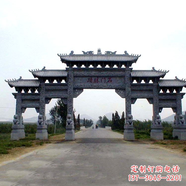 湖南石门胜迹青石仿古石雕牌楼