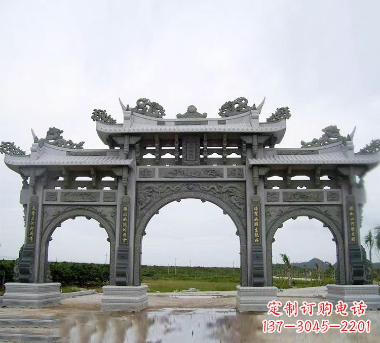 湖南石牌坊 楼