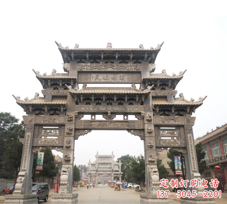 湖南石牌坊 九楼