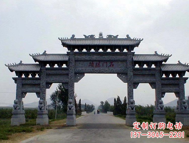 湖南石牌坊 斗楼