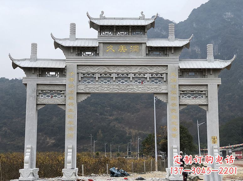 湖南石牌坊 石雕
