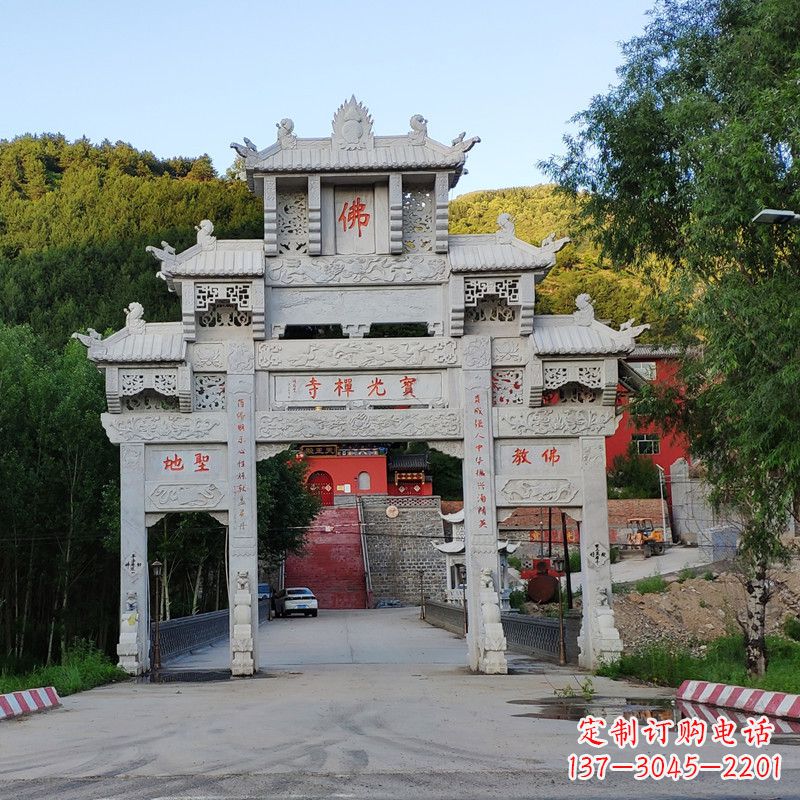 湖南石牌坊建筑