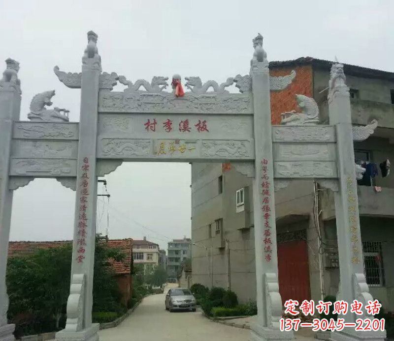 湖南石牌坊三门牌坊石雕 (2)