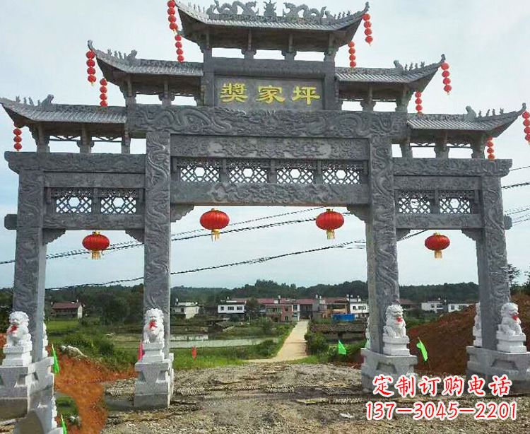 湖南石牌坊石雕