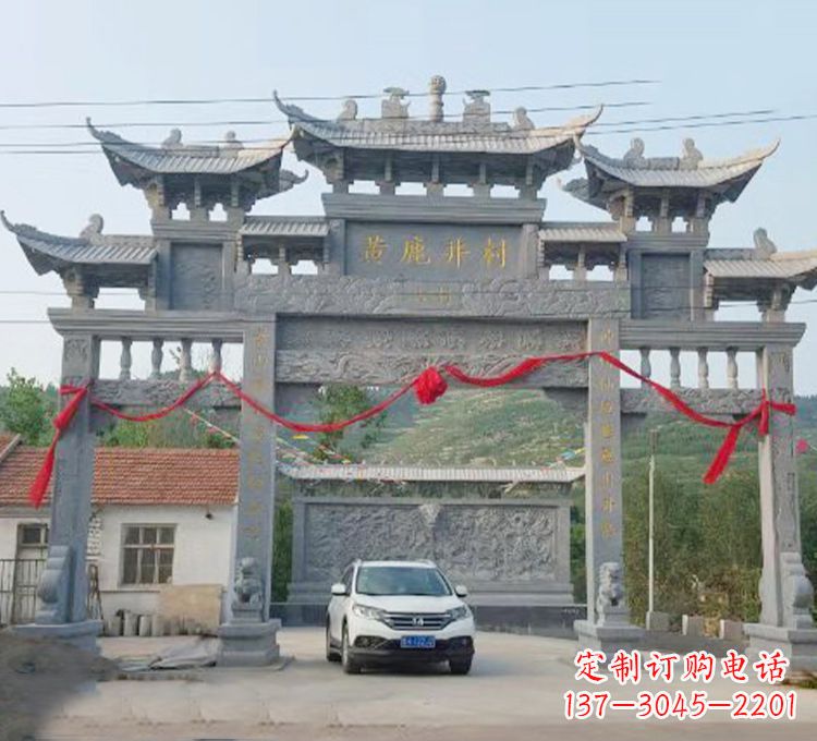 湖南石牌坊石刻